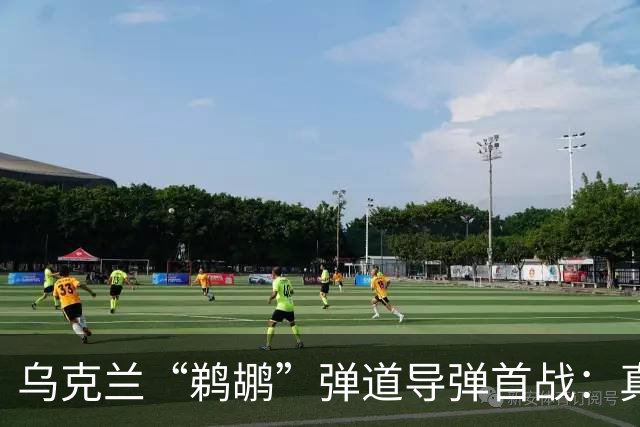 乌克兰“鹈鹕”弹道导弹首战：真正的目标可能不是炼油厂