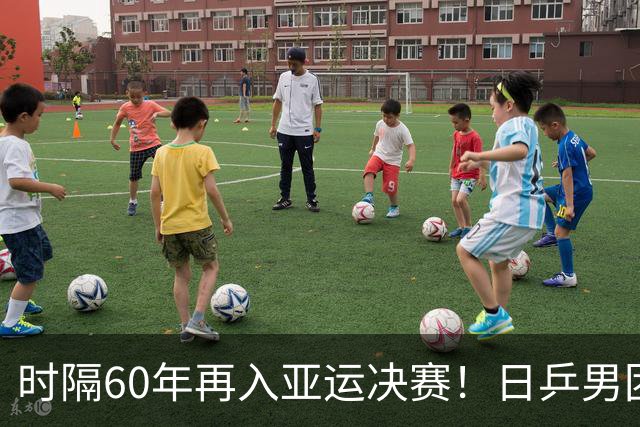 时隔60年再入亚运决赛！日乒男团3-0韩国 松岛张本户上都在进步